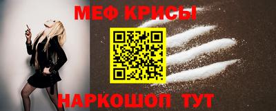 2c-b Азнакаево
