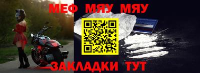 дмт Абакан