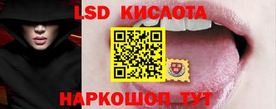 дмт Абакан