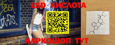 дмт Абакан
