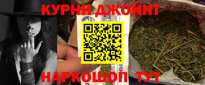 дмт Абакан