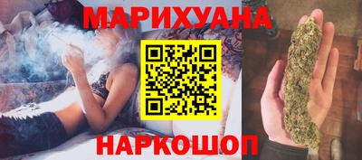 дмт Абакан