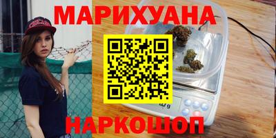 2c-b Азнакаево