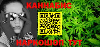 дмт Абакан