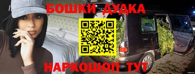 дмт Абакан