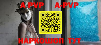 дмт Абакан