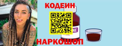 дмт Абакан