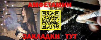 дмт Абакан