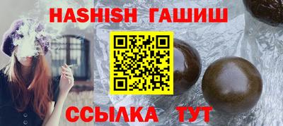 2c-b Азнакаево