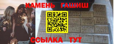 дмт Абакан