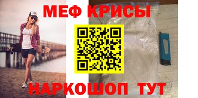 дмт Абакан