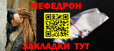 2c-b Азнакаево